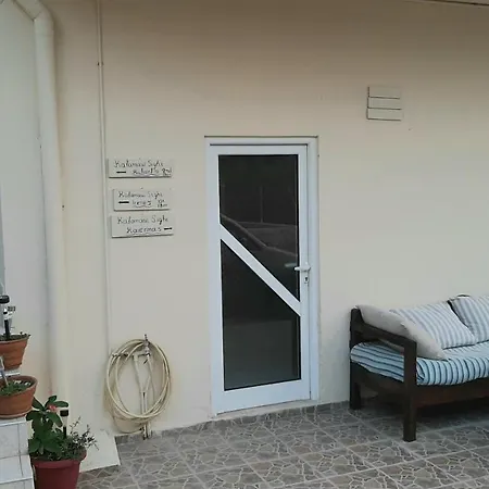 Διαμέρισμα Sight Irene's